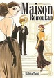 Cover of Maison Reiroukan vol. 1