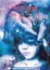 Cover of 黑眼圈Ⅲ