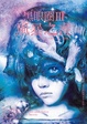Cover of 黑眼圈Ⅲ