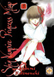 Cover of Shin Vampire Princess Miyu vol. 1