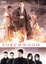 Cover of Torchwood
