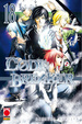 Cover of Code Breaker 18