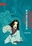 Cover of The Twelve Kingdoms, Volume 2