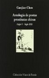 Cover of Antologia de poetas prostitutas chinas
