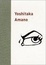 Cover of "Yoshitaka Amano"