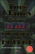 Cover of Op-­Center