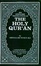 Cover of An English interpretation of the Holy Quran