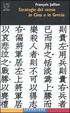 Cover of Strategie del senso in Cina e in Grecia