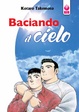 Cover of Baciando il cielo
