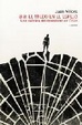 Cover of 8.8 EL MIEDO EN EL ESPEJO