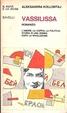 Cover of Vassilissa