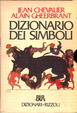 Cover of Dizionario dei simboli Volume Secondo L-Z