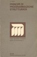 Cover of Principi di programmazione strutturata