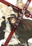 Cover of 魔法人力派遣公司 8