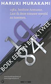 Image of 1Q84