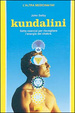 Cover of Kundalini