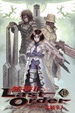 Cover of 銃夢Ⅱ Last Order ～最後的任務～ 15