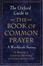 Cover of "The Oxford Guide to The Book of Common Prayer"