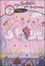 Cover of Un balletto per sognare