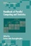 Cover of Handbook of Parallel Computing and Statistics