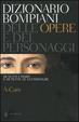 Cover of Dizionario Bompiani delle Opere e dei Personaggi di tutti i tempi e di tutte le letterature