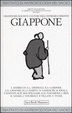 Cover of Giappone. Grandi religioni e culture nell'Estremo Oriente