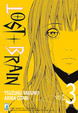 Cover of Lost+Brain 3