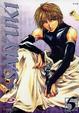Cover of Saiyuki 5