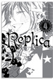 Cover of Replica vol. 4