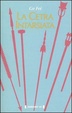 Cover of La cetra intarsiata