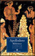 Cover of La biblioteca