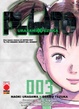 Cover of Pluto vol. 3