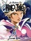 Cover of La ballata di Halo Jones