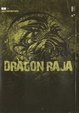 Cover of 龍族 11