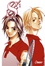 Cover of S , tome 1