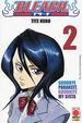 Cover of Bleach vol. 2