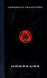 Cover of Hagakure