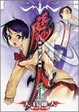 Cover of 1