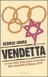Cover of Vendetta