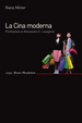 Cover of La Cina moderna