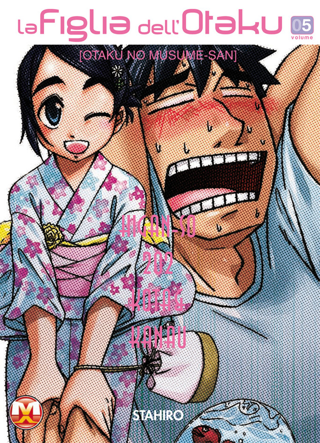 Image of La figlia dell’otaku vol. 5