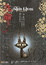 Cover of 九命