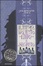 Cover of "Il titolo di questo libro è Segreto"