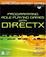 Cover of 'Programming Role Playing Games with DirectX w/CD'