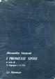 Cover of I promessi sposi