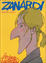Cover of Zanardi