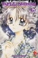 Cover of Full Moon vol 1-7