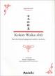 Cover of Kokin waka shū