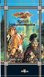Cover of Qualinost
