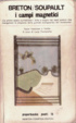 Cover of I campi magnetici